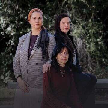 שורת הדין | מאיה משל