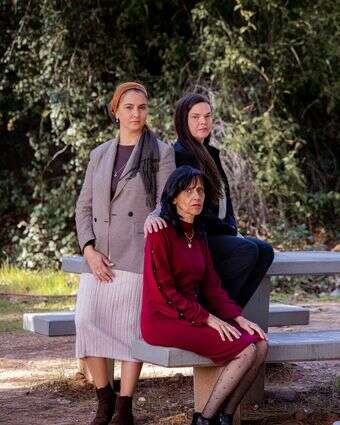 שורת הדין דף הבית | מאיה משל