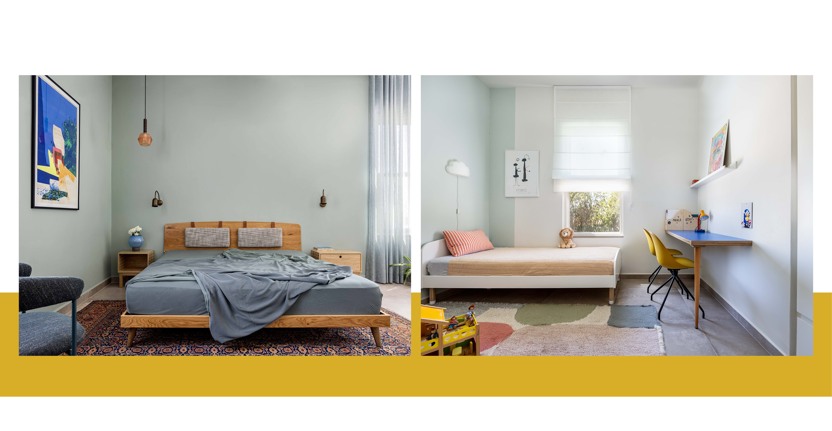 חדר ילדים | חדר הורים | אורית ארנון