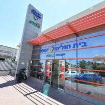 בית החולים יוספטל, אילת | יהודה בן יתח