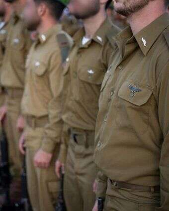 טקס סיום קורס הקצינים הקרביים ביבשה מחזור 73 | דובר צה"ל