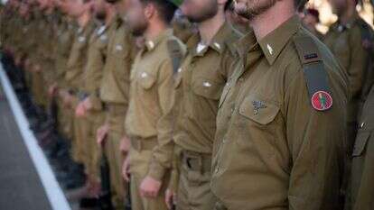 טקס סיום קורס הקצינים הקרביים ביבשה מחזור 73 | דובר צה"ל