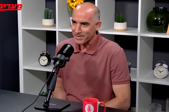 איציק קורנפיין | צילום מסך