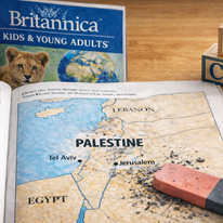 מפת ארץ ישראל, כאשר השם "ישראל" מחוק ובמקומו נכתב "פלסטין" | נוצר על ידי בינה מלאכותית