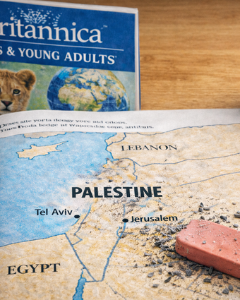 מפת ארץ ישראל, כאשר השם "ישראל" מחוק ובמקומו נכתב "פלסטין" | נוצר על ידי בינה מלאכותית