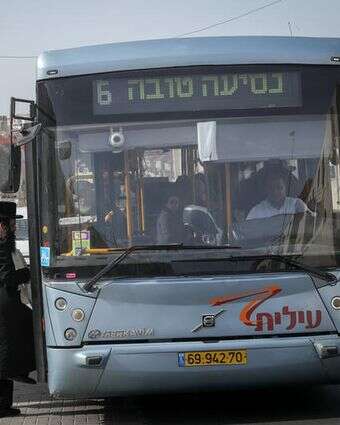 אוטובוס בביתר עילית | נתי שוחט, פלאש 90