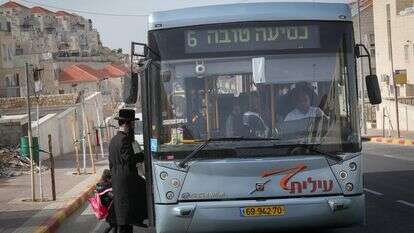 אוטובוס בביתר עילית | נתי שוחט, פלאש 90