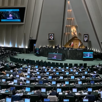 הפרלמנט האיראני | צילום מסך מיוטיוב הפרלמנט האיראני | צילום מסך מיוטיוב