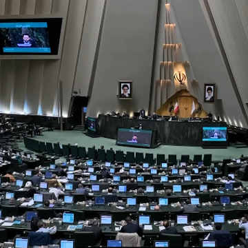 הפרלמנט האיראני | צילום מסך מיוטיוב הפרלמנט האיראני | צילום מסך מיוטיוב