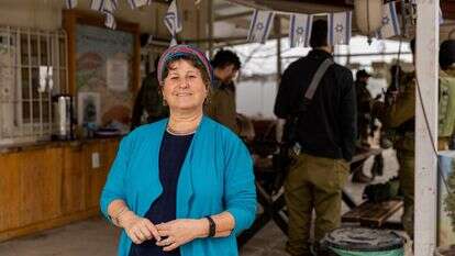 רותי גיליס | נעמה שטרן