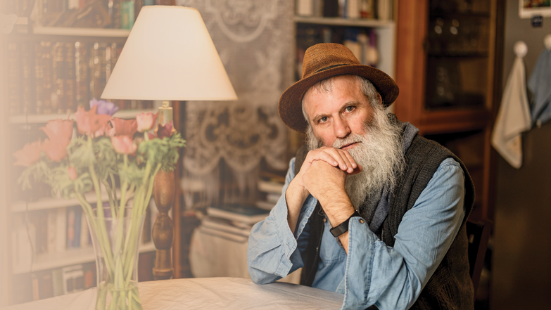 עין רואה | נעמה שטרן