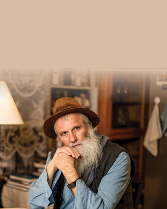 עין רואה | נעמה שטרן