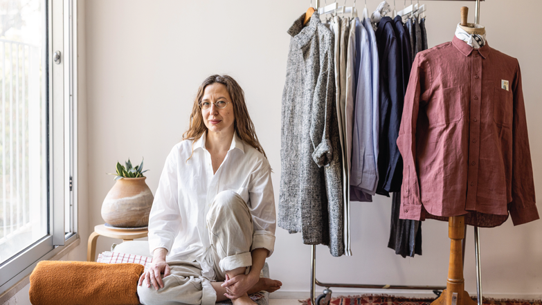 מוכרת לי מפעם | אבישג שאר־ישוב