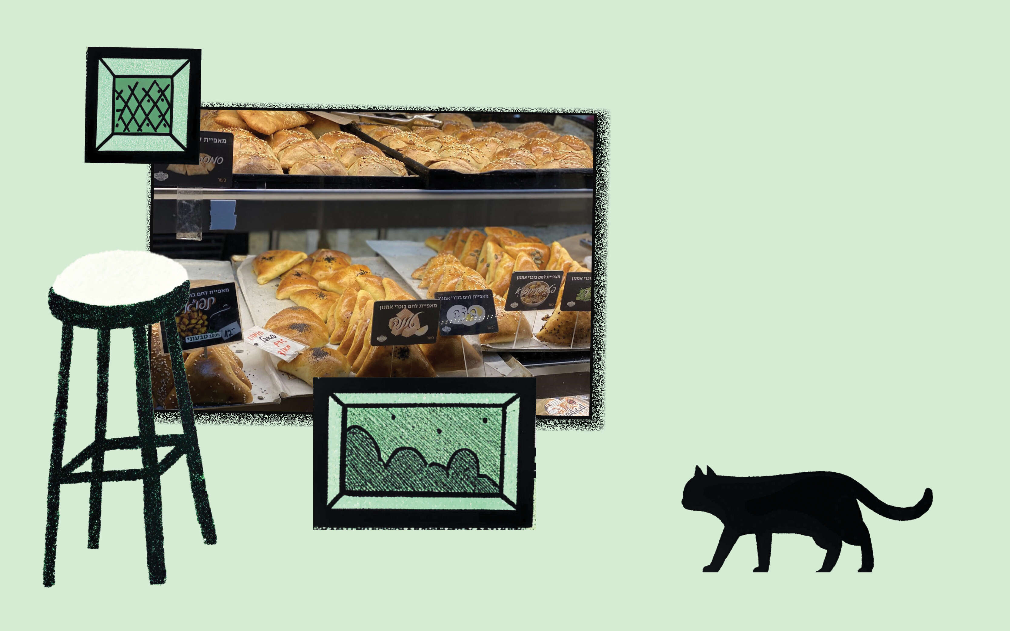 חלון גן עדן | ג' ונאווה