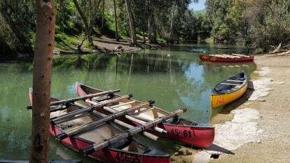 מזג האוויר, אילוסטרציה | מיכאל גלעדי, פלאש 90