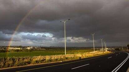 מזג האוויר אילוסטרציה | יוסי אלוני - פלאש 90 מזג האוויר אילוסטרציה | יוסי אלוני - פלאש 90