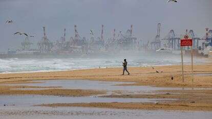 מזג האוויר, אילוסטרציה | פלאש 90