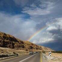 מזג האוויר, אילוסטרציה | ג'מאל עוואד, פלאש 90