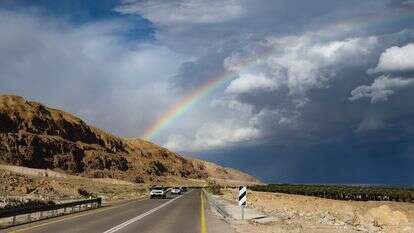 מזג האוויר, אילוסטרציה | ג'מאל עוואד, פלאש 90