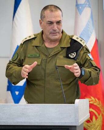 הרמטכ"ל זמיר בנאום למפקדי צה"ל הבכירים | דובר צה"ל הרמטכ"ל זמיר בנאום למפקדי צה"ל הבכירים | דובר צה"ל