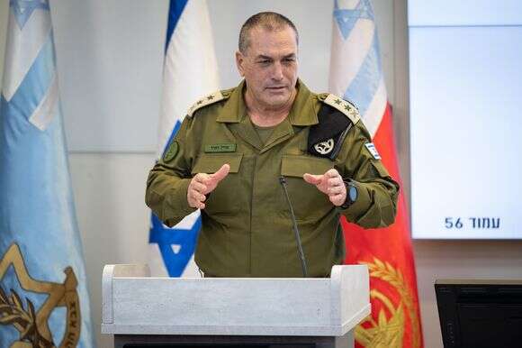 הרמטכ"ל זמיר בנאום למפקדי צה"ל הבכירים | דובר צה"ל