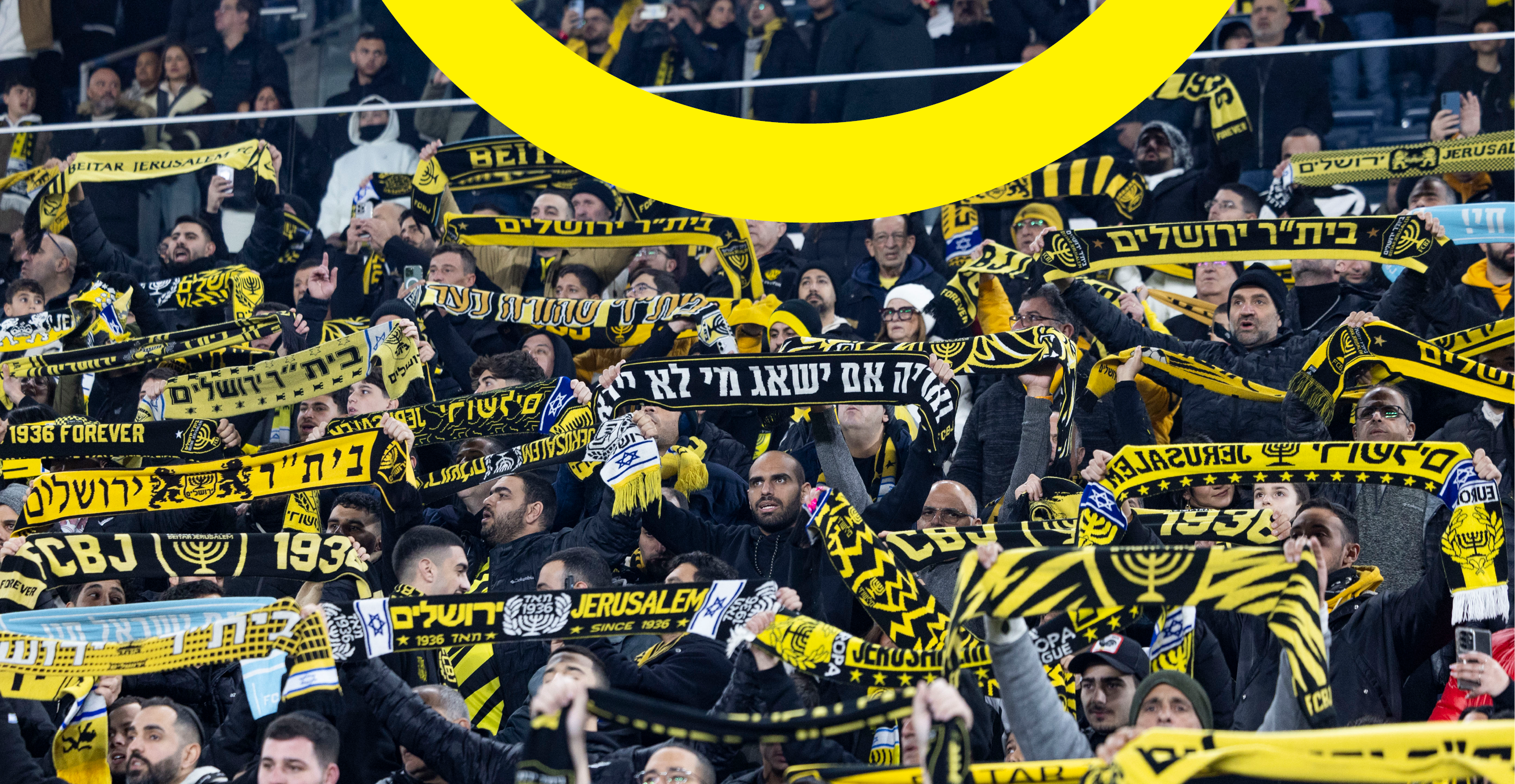 ממטולה עד אילת. אוהדי בית"ר | אורן בן חקון - פלאש 90