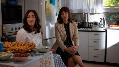 משי קליינשטיין וריימונד אמסלם בסרט חשבונות שמיים" | דוד סקורי