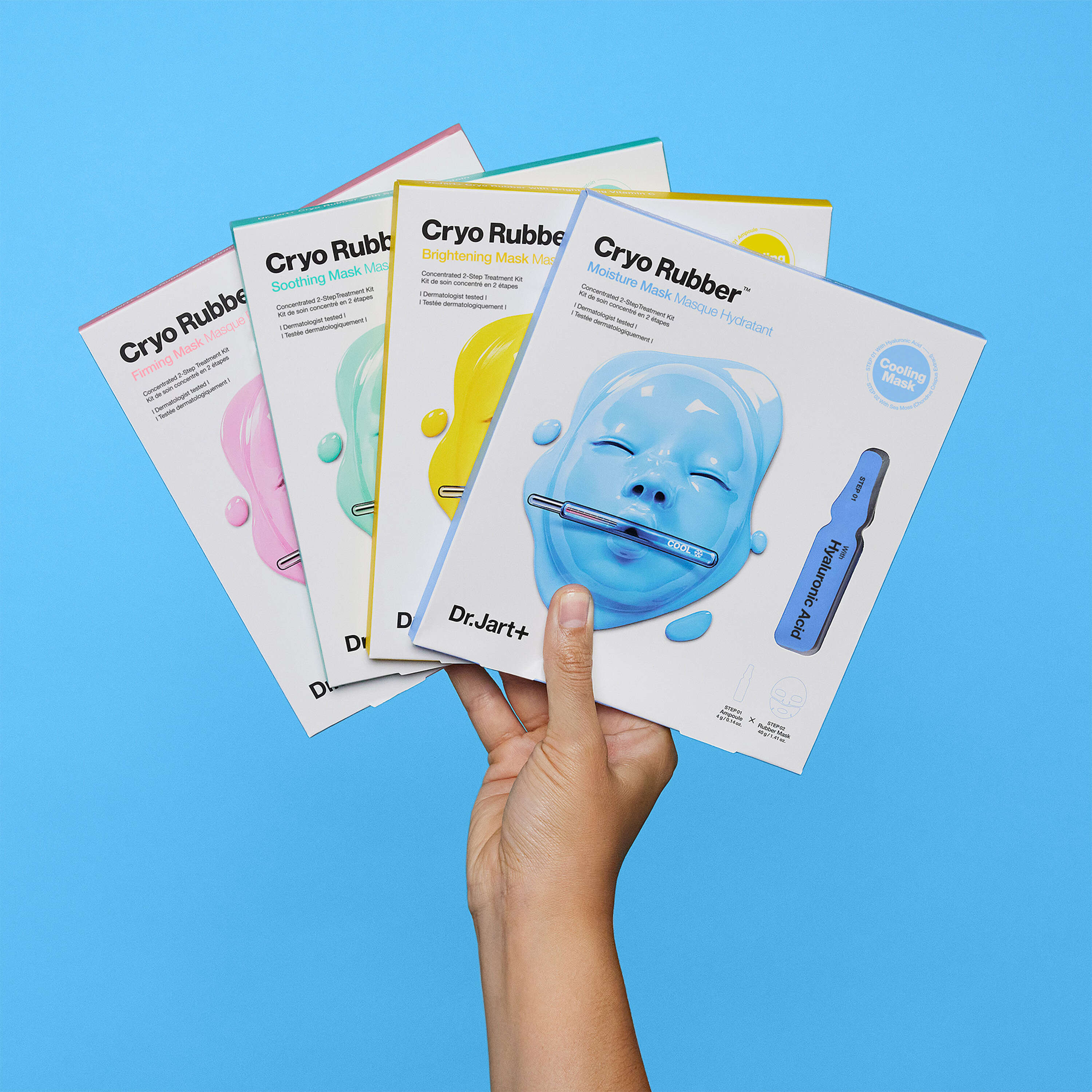 מסכות של ד"ר גארט | יח"צ חו"ל מסכות של ד"ר גארט | יח"צ חו"ל