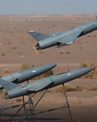 שאהד 136 האיראני. | | צילום מסך מיוטיוב