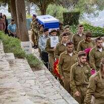 הלווית חלל צה"ל | נעמה שטרן