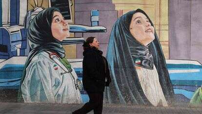 זכויות נשים באיראן | ATTA KENARE / AFP