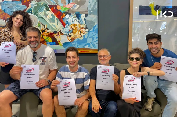 השחקנים הראשיים בהקראה הראשונה לסרט של קופה ראשית | צילום: תימור אלמלח ואנה פולנסקי