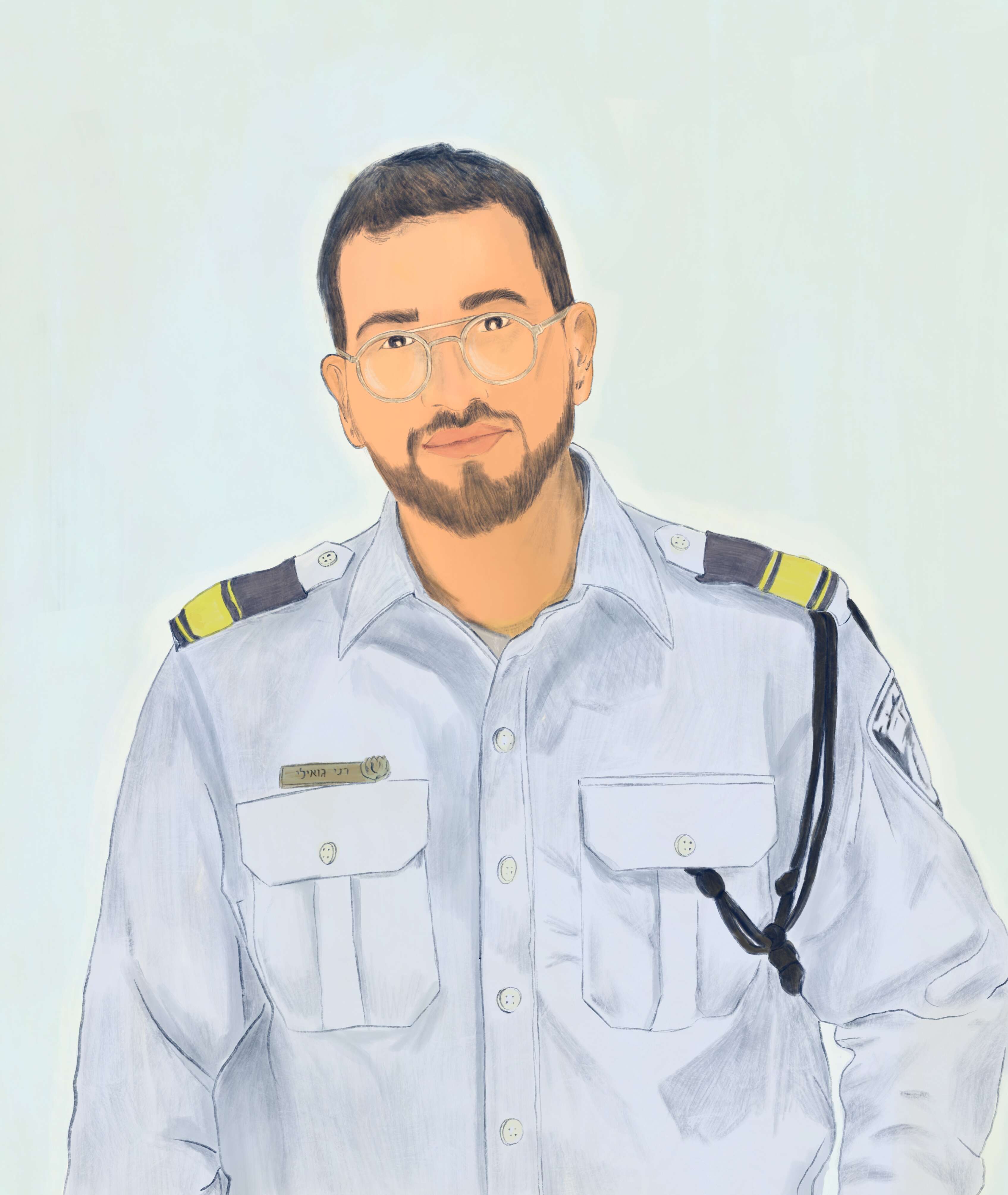 איור: שרון ארדיטי