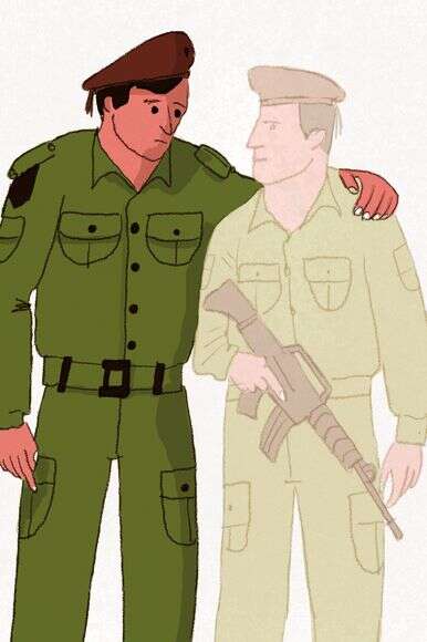 איור: איילת ינאי