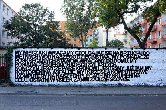 "היה צריך לעבור את מסך החשדנות". עבודה של ניצן מינץ בגטו לודג' בפולנית | ניצן מינץ