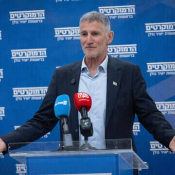 יאיר גולן | יונתן זינדל, פלאש 90