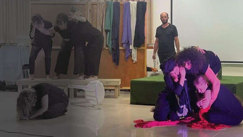 מה היית עושה אחרת | ללא מה היית עושה אחרת | ללא