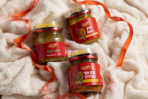 גולדיס וגולף | אסף קרלה