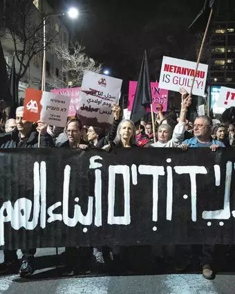 מחאה נגד האלימות בחברה הערבית, בסוף השבוע שעבר | Thousands of people attend a protest against violence in the Arab community in Tel Aviv, January 31, 2026. Photo by Yonatan Sindel/Flash90 מחאה נגד האלימות בחברה הערבית, בסוף השבוע שעבר | Thousands of people attend a protest against violence in the Arab community in Tel Aviv, January 31, 2026. Photo by Yonatan Sindel/Flash90