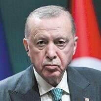 ארדואן | איי.אף.פי