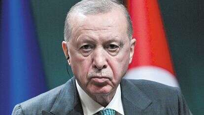 ארדואן | איי.אף.פי