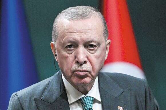 ארדואן | איי.אף.פי