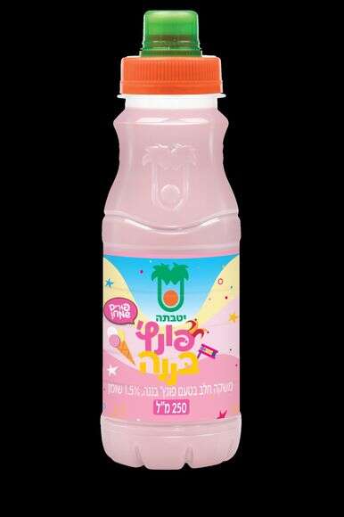 משקה חלב בטעם פונץ' בננה מהדורת פורים | יטבתה