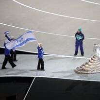 נבחרת ישראל באולימפיאדת החורף 2026 | EPA/FAZRY ISMAIL