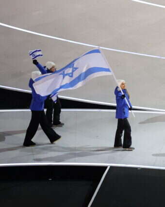 נבחרת ישראל באולימפיאדת החורף 2026 | EPA/FAZRY ISMAIL