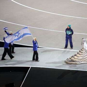 נבחרת ישראל באולימפיאדת החורף 2026 | EPA/FAZRY ISMAIL