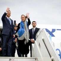 נשיא המדינה יצחק הרצוג ורעייתו | יוסי זליגר, פלאש 90