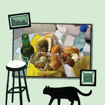 הכדור הוא עגול | ג'ו ונאווה