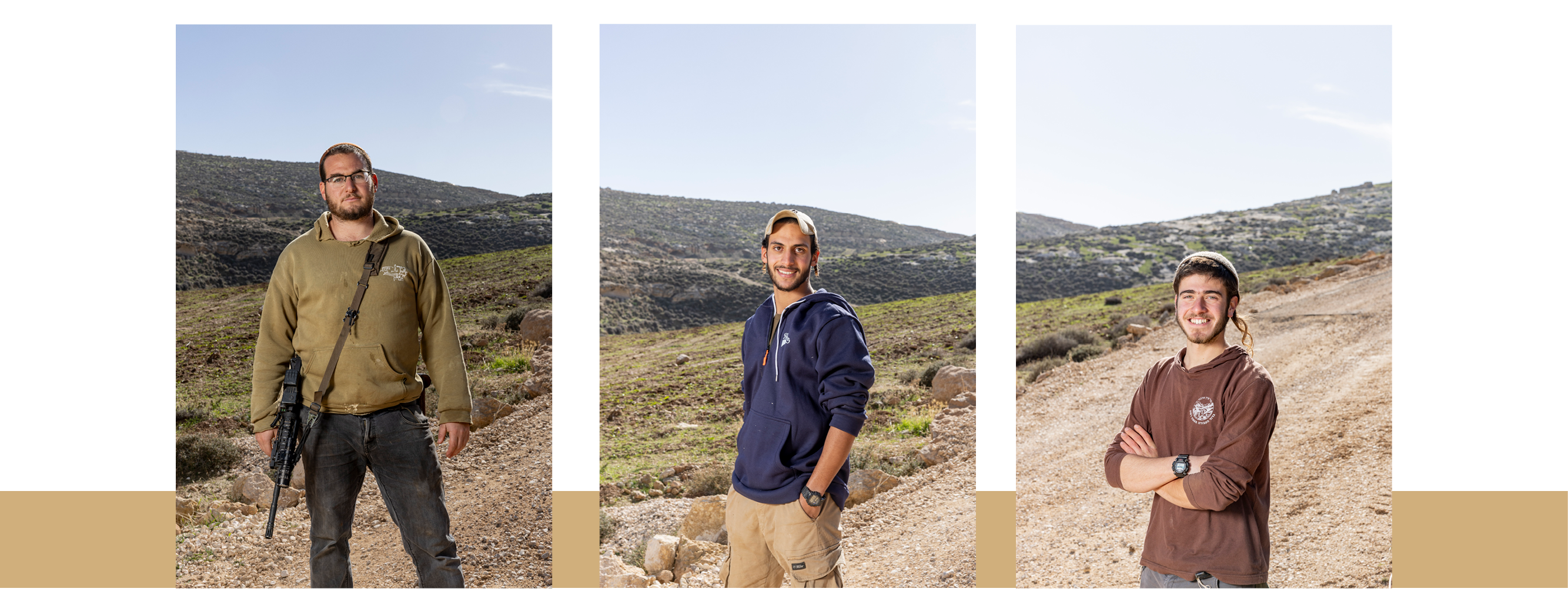 אייל שפיגל, נווה ארנון, אוריה בלזם | נעמה שטרן