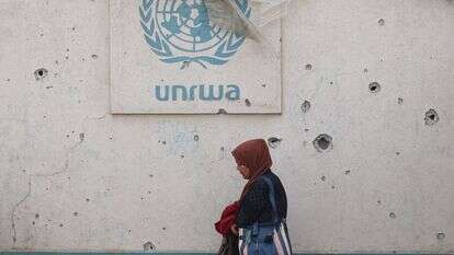 בניין אונר"א ברפיח, שנפגע מאש במהלך מלחמת "חרבות ברזל" | AFP